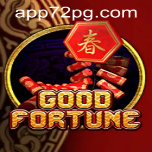 Exploring the World of GoodFortune: A Comprehensive Guide
