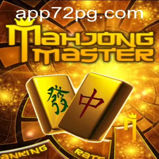 Explore the World of MahJongMaster: A Comprehensive Guide